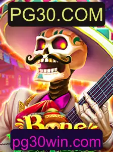Explorando BoneFortune: Regras e Estratégias do Novo Jogo de PG30.COM